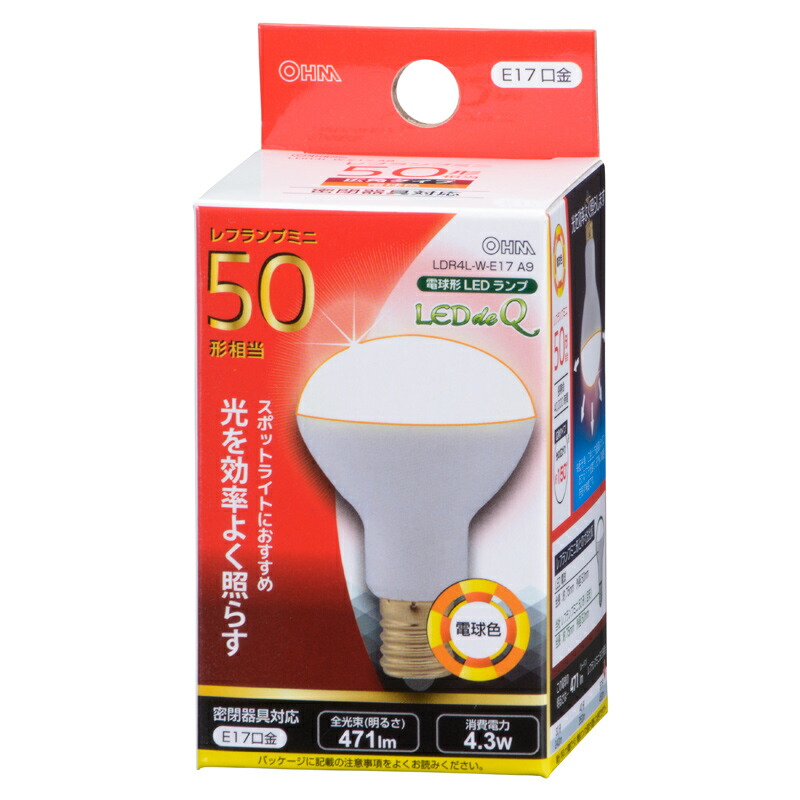 OHM LDT13L-G IG92 8個セット OHM LDT13L-G IG92 8個セット