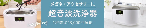 楽天市場】チャイム ワイヤレス 呼び鈴 ピンポン monban CUBE 人感センサー送信機＋光フラッシュ電池式受信機｜OCH-SET24-BLUE  08-0524 オーム電機 : e-プライス