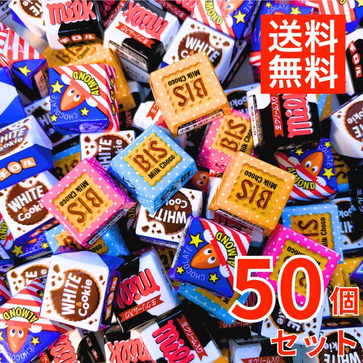 楽天市場】ミナツネ あんずボー 45g ×20個 あんず 送料無料 : e-prime