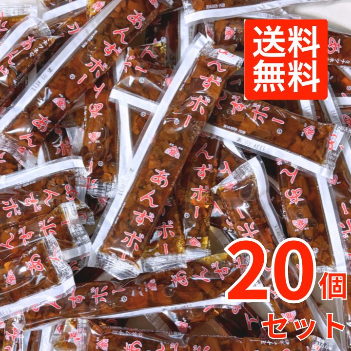 楽天市場】ミナツネ あんずボー 20本× 5箱賞味期限2026/05