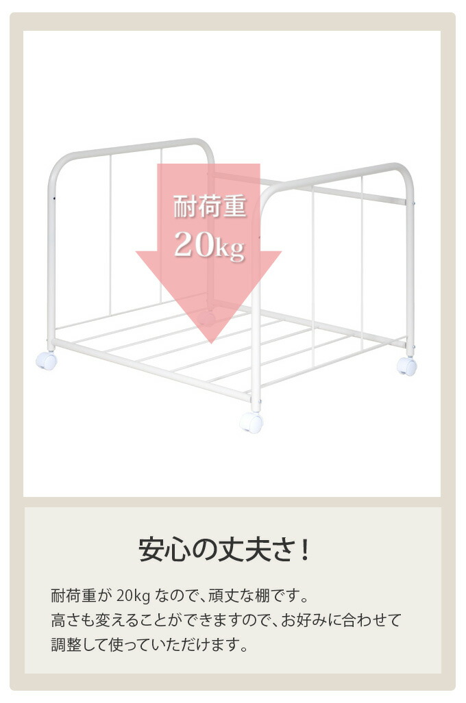 超激安 押し入れ収納 2way押入れ布団収納ワゴン 幅75cm 押し入れ収納 押入れ頑丈棚 伸縮式 押入れ収納 ラック 押入れ収納棚 シンプル 押入れ整理整頓 クローゼット収納 布団入れ 布団置き 通気性 寝室 来客用布団入れ 布団収納 押し入れ収納 押入収納 キャスター付きw