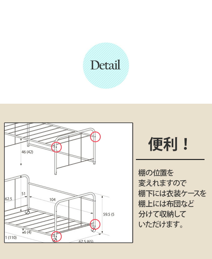 超激安 押し入れ収納 2way押入れ布団収納ワゴン 幅75cm 押し入れ収納 押入れ頑丈棚 伸縮式 押入れ収納 ラック 押入れ収納棚 シンプル 押入れ整理整頓 クローゼット収納 布団入れ 布団置き 通気性 寝室 来客用布団入れ 布団収納 押し入れ収納 押入収納 キャスター付きw