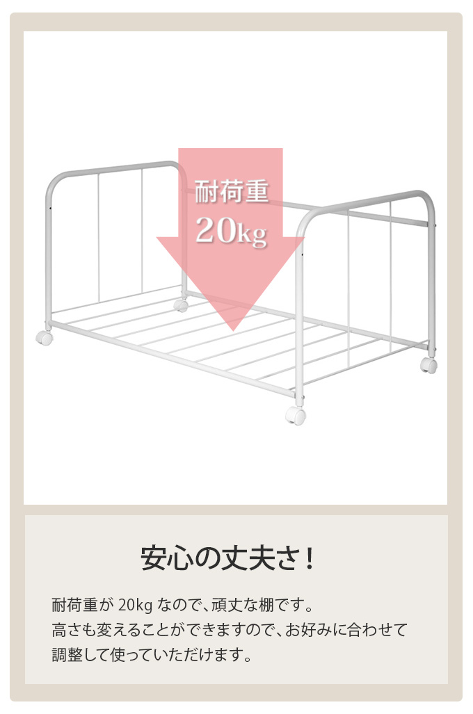 収納室格納 2way収納家具布団収納手押車 幅111cm 押し入れ収納 押込れ牢固たる棚 伸縮ウェディング 押入れ収納 利運 押入れ収納棚 判り易い 押入れ種別アレンジメント カップボード収納 布団入れ 布団置き 通気本領 ベッドルーム 客人掛かり布団入れ 布団収納 押し入れ