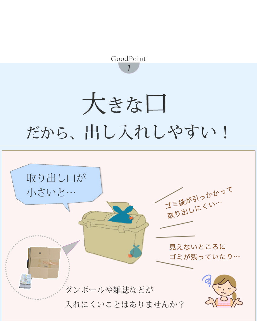 ゴミ箱 屋外 大容量 水に強いトラッシュシェルター 約幅100 奥行38 屋外 ゴミ箱 大型 屋外ごみ箱 屋外用ゴミ箱 ゴミ箱 屋外 ゴミ箱 屋外ストッカー ガルバリウム おしゃれ 大型ゴミ箱 大型 ゴミステーション ベランダ 収納 屋外 収納ボックス 金属製 屋外収納庫 Massage