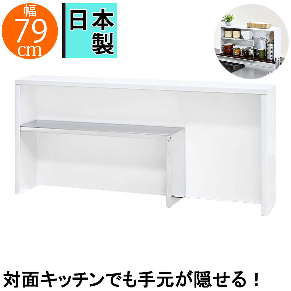 アンティック小物収納棚 韓国＞ホワイト アーチ ウッド 2段棚 小物収納 (棚・ラック