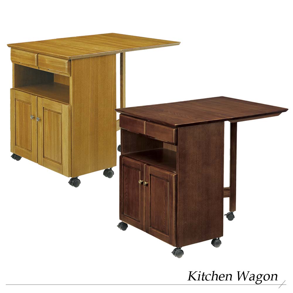 楽天市場】バタフライマルチワゴン キャスター付き 2口コンセント付き