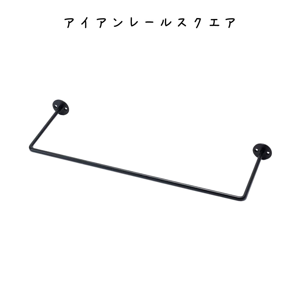 楽天市場】DULTON ダルトン アイアンフック S IRON HOOK S