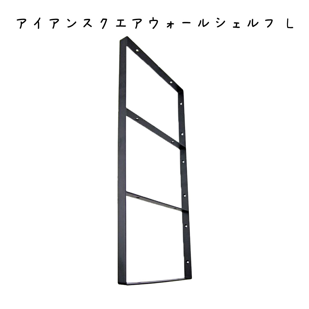 Mページ　バリ島直輸入　アンティークアイアンフレーム　50×70cm バリ島 アンティークアイアンフレーム 50×70cm