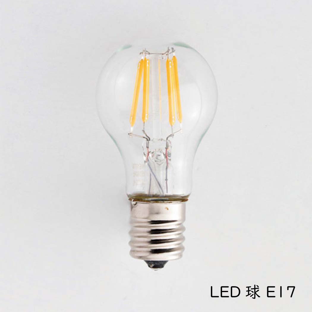 楽天市場】シャンデリア LED電球 E17 電球 LED電球 led電球