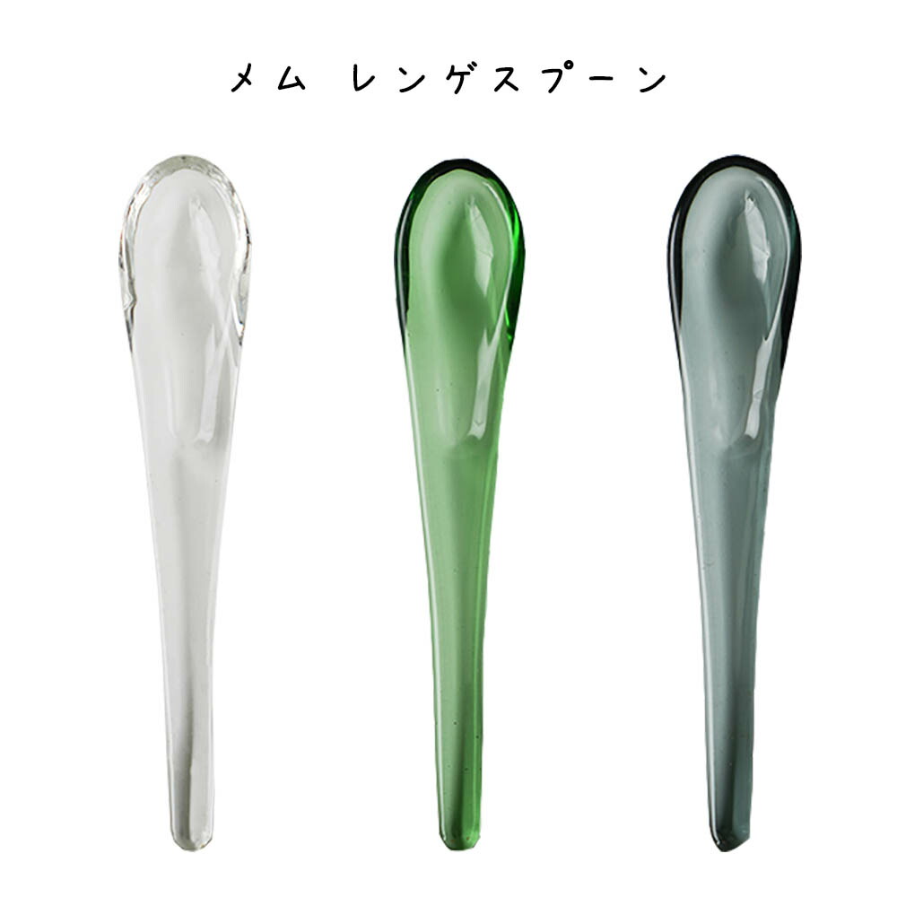 【お値下げ】Sghrスガハラ ガラス製スプーン・レンゲ6本 お値下げ】Sghrスガハラ ガラス製スプーン・レンゲ6本 【公式通販】