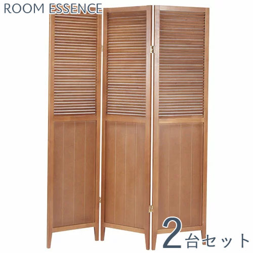 アジアン　パーテーション　衝立 スクリーン 3連 衝立 アジアン家具 籐編み幕部 高さ160cm