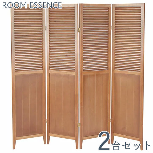レビュー高評価の商品！ ホワイト 高さ160cm ルーバー式 天然木 木製 4 