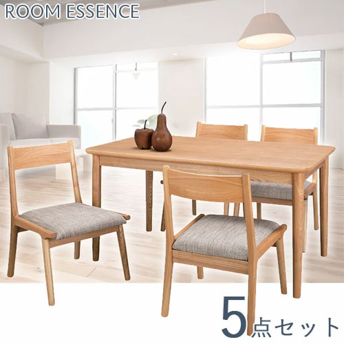 晩ご飯仕掛ける 5点仕掛ける 晩ご飯テーブルセット 4人掛け 四人掛け 北欧 今めかしい 130糎 カントリー 晩ご飯時刻表 時刻表 ちゃぶ台時刻表 机 つくえ 晩ご飯女性議長 ダイニングチェアー 居敷き イス ちゃぶ台居敷き ちゃぶ台居敷き ちゃぶ台イス 木製 生まれながら木