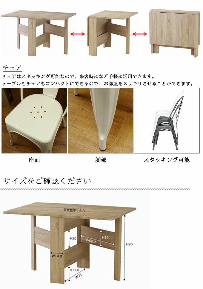 ② 新品 折り畳み テーブル 単品 ナチュラル ダイニングテーブル 作業