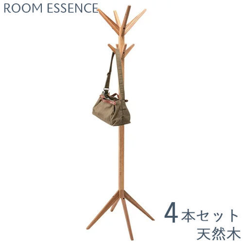 送料無料 楽天市場 お得な4本セット コートハンガー ポールハンガー ハンガー収納 ポールスタンド 洋服掛け 洋服かけ 衣類収納 衣類かけ 天然木 オーク材 木製 北欧 子供部屋 キッズ 寝室 シンプル おしゃれ オシャレ 手軽 楽々 簡単 ナチュラルな色 あたたかい色