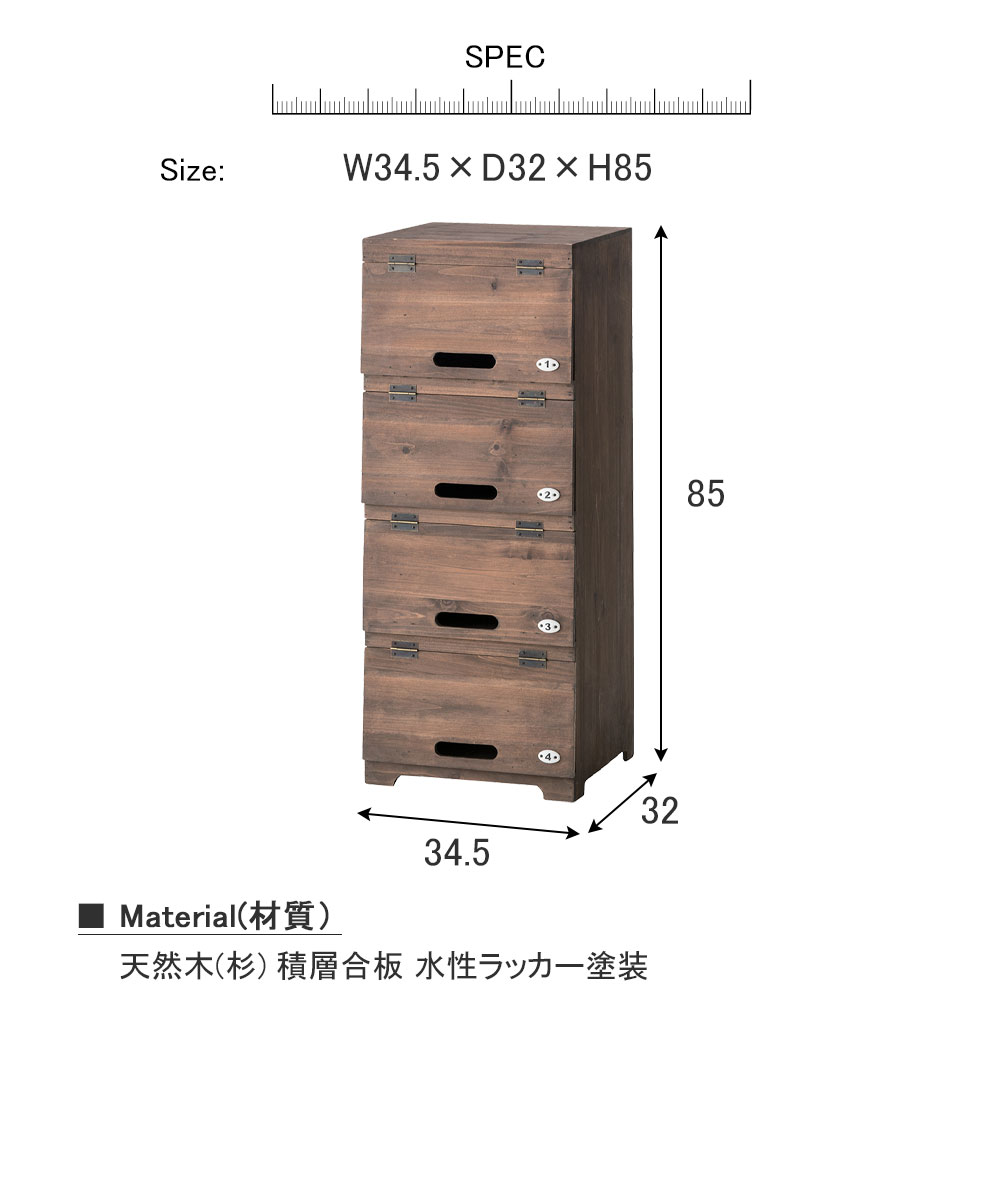 楽天市場 シューズラック ラック 下駄箱 棚 箱 ボックス 収納 天然木 シューズラック 下駄箱 玄関収納 収納 シューズストッカー 靴箱 木箱 おしゃれ 玄関収納 レトロ 4段 四段 フリップ ブラウン プリズム