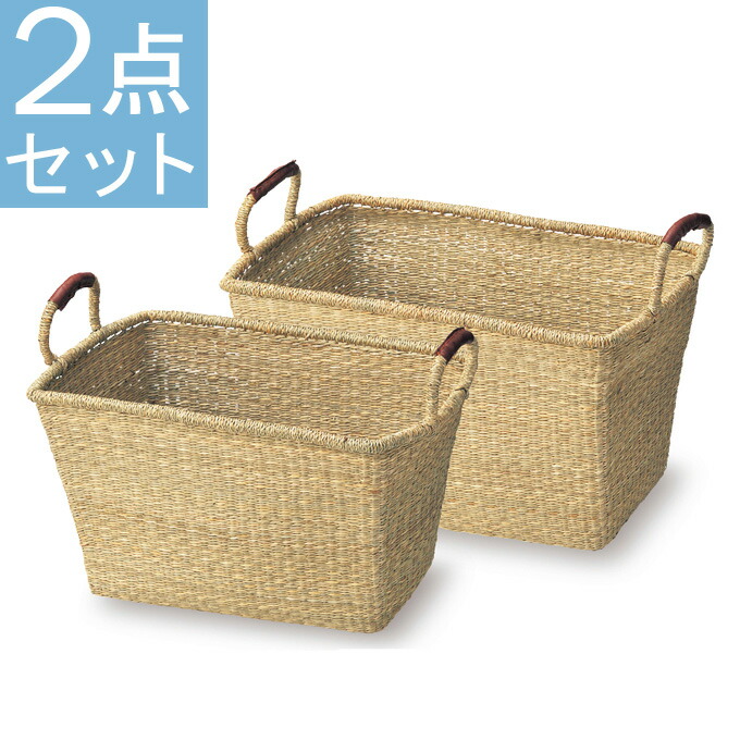 籠、カゴ、かご、バスケット、輸入品、什器、希少、インテリア、大きめ cdri0618.jpg