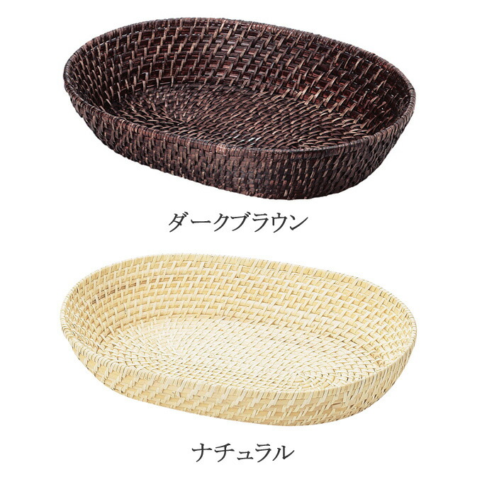 かご　かごバッグ　竹素材　バンブーバスケット　網バスケット 楽天市場】【スーパーSALEクーポン対象】かごバスケット かご