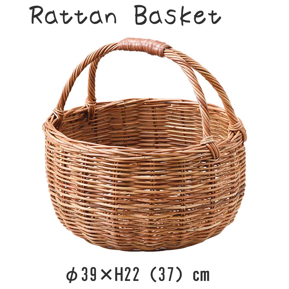 楽天市場 かご カゴ 籠 バスケット 店舗什器 小物入れ 小物収納 収納かご 収納カゴ ミニかご おしゃれ ナチュラル カントリー 可愛い アジアン 芒草 木製 ラウンド 丸 浅型 小さめ 小型 ミニ 持ち手付き 取っ手付き キッチン 子供部屋 トイレ 洗面所 プリズム