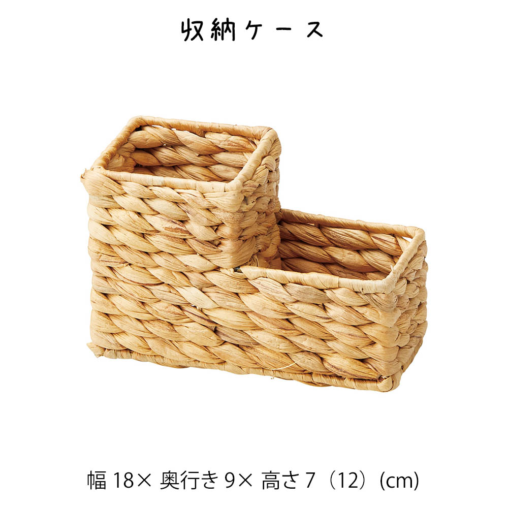 楽天市場】かご バスケット アタ製 アジアン 雑貨 アタ製 ピクニック