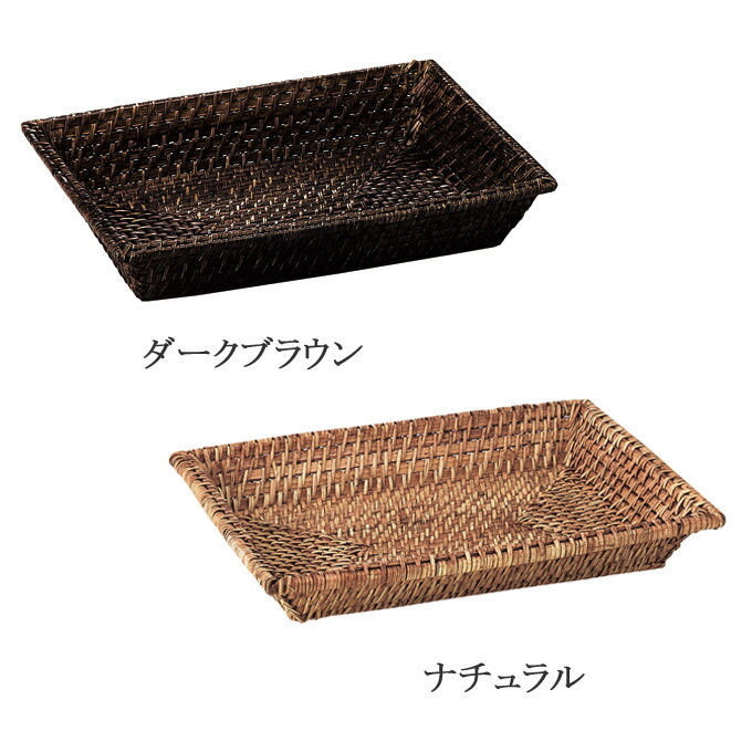 籠、カゴ、かご、バスケット、輸入品、什器、希少、インテリア、大きめ cdri0948.jpg