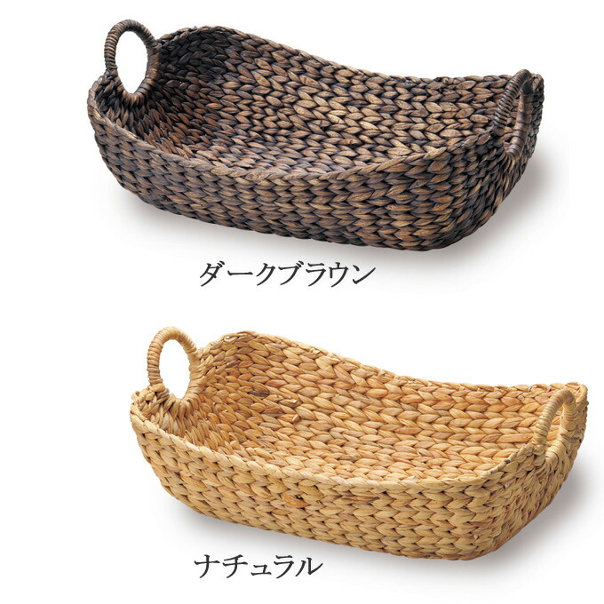 楽天市場】かご カゴ 籠 バスケット 店舗什器 小物入れ 小物収納ケース