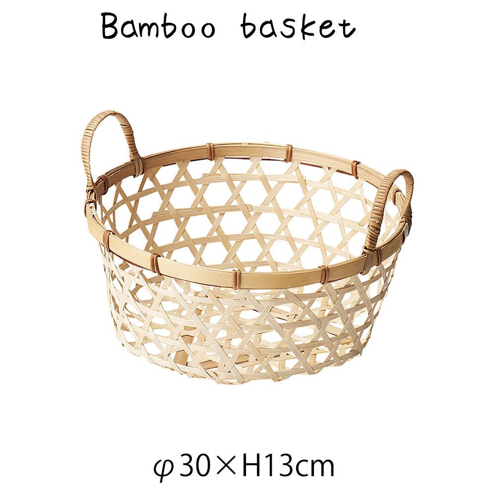 竹籠の小物入れ 51om20ZYy5L._AC_UL210_SR210,