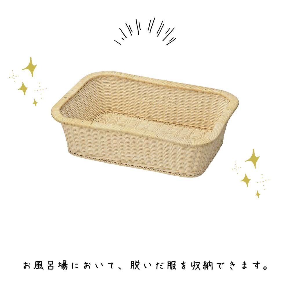 藤脱衣かご バスケット おしゃれ アジアン シンプル ディスプレイ用 ナチュラル ハンドメイド ホテル ラタン ランドリーかご 北欧 和風 天然素材 店舗什器 店舗用 旅館 洗濯かご 籐 脱衣かご 荷物入れ 陳列 人気no 1 荷物入れ