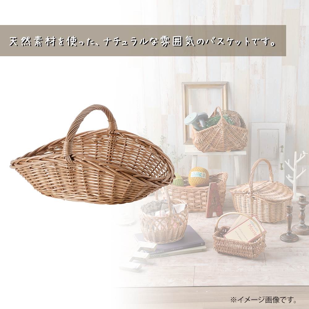 新品本物】 ジョインテックス ショップかご 30Lピンク10個 B264J-PK10