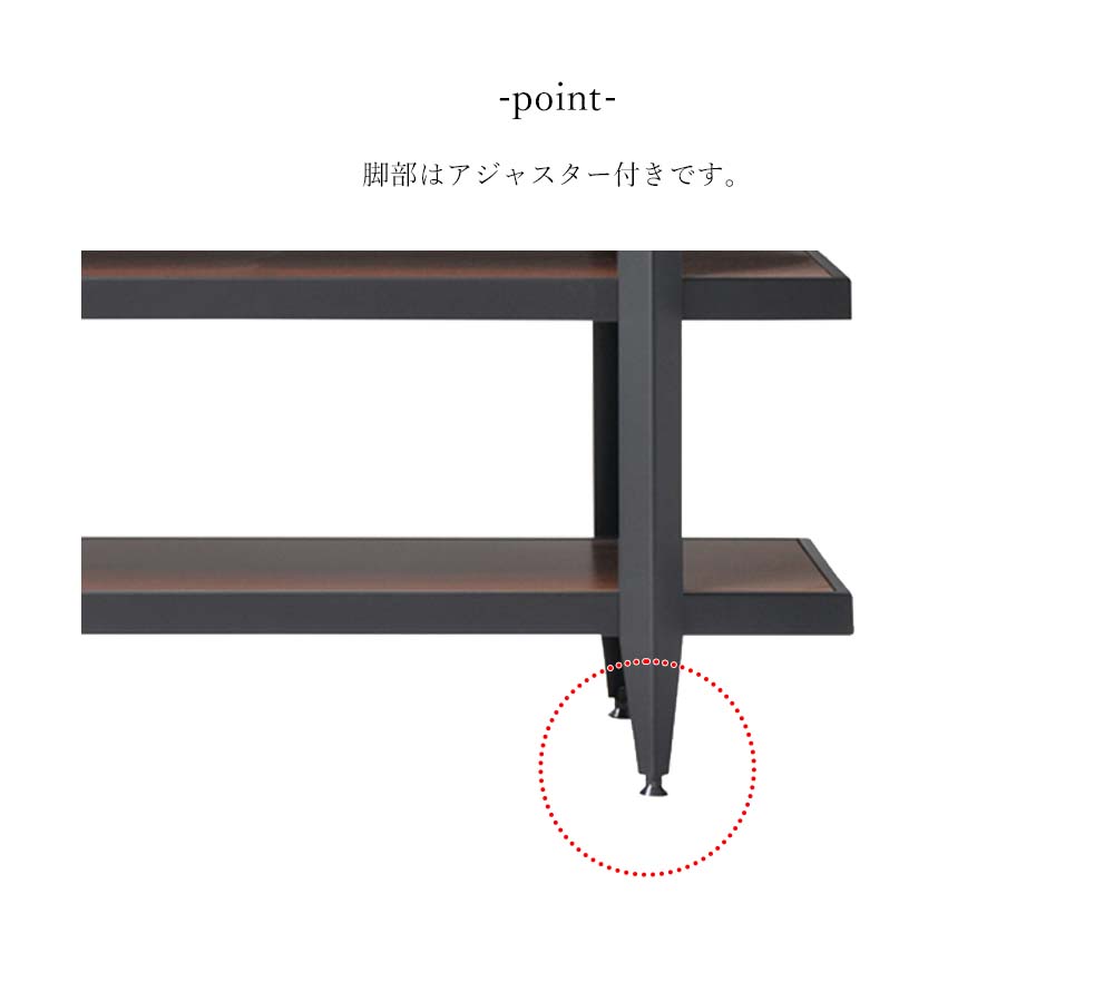 収納棚 飾り棚 業務用家具メーカーが作る おしゃれで高品質な家庭用家具 置き台 収納家具 おしゃれ 新築 ウォールナット 奥行き36 低め 幅115 丈夫 低い 高級 シェルフ 高さ72 高品質 丈夫 長持ち 業務用家具メーカー インテリア おしゃれ お洒落 新築 モデルルーム