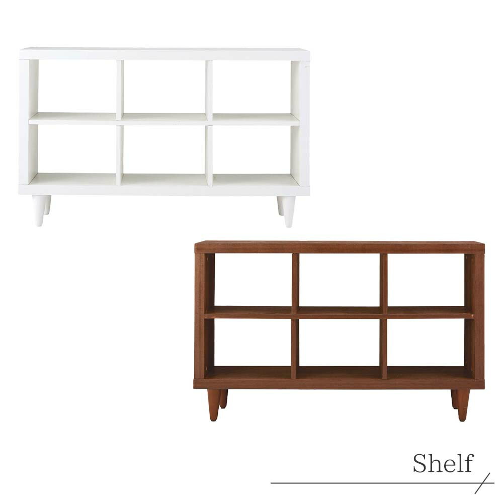 業務用家具メーカーが作る おしゃれで高品質な家庭用家具 収納家具 シェルフ 収納棚 ホワイト 飾り棚 置き台 マガジンラック シェルフ 収納家具 本棚 ラック カラーボックス 低い 安い購入 低め 幅115 ホワイト ウォールナット 幅115 奥行き30 高さ70 高品質