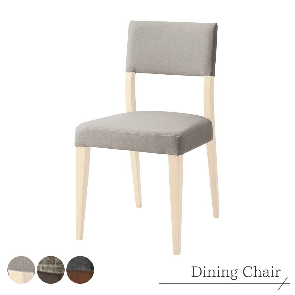 楽天市場】キャスパーチェア 400R 起立木工 背もたれ回転構造