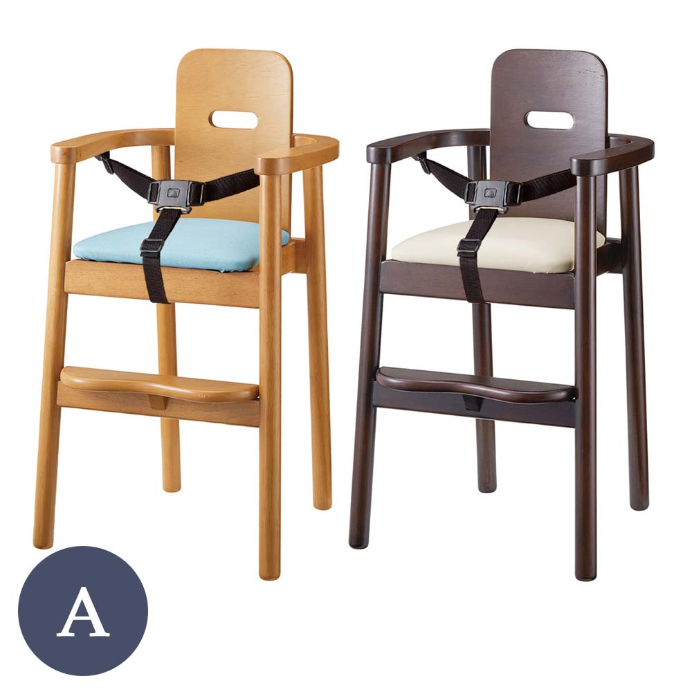 【楽天市場】業務用 子供椅子6号 既製品 ベルト付き キッズチェア