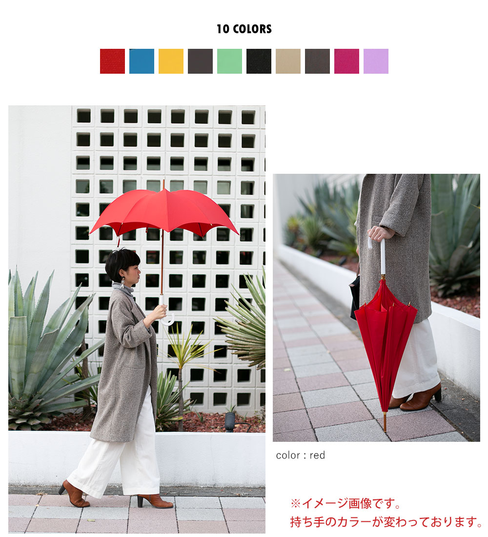 楽天市場 大人のため 大人の雨傘 雨傘 Dicesare Designs ディチェザレ デザイン リズム 1トーン Rhythm 1tone 傘 レディース ブランド おしゃれ 長傘 日本製 お洒落 かわいい 60cm 50cm プレゼント 黒 赤 ブルー グラスファイバー 軽量 軽い 丈夫