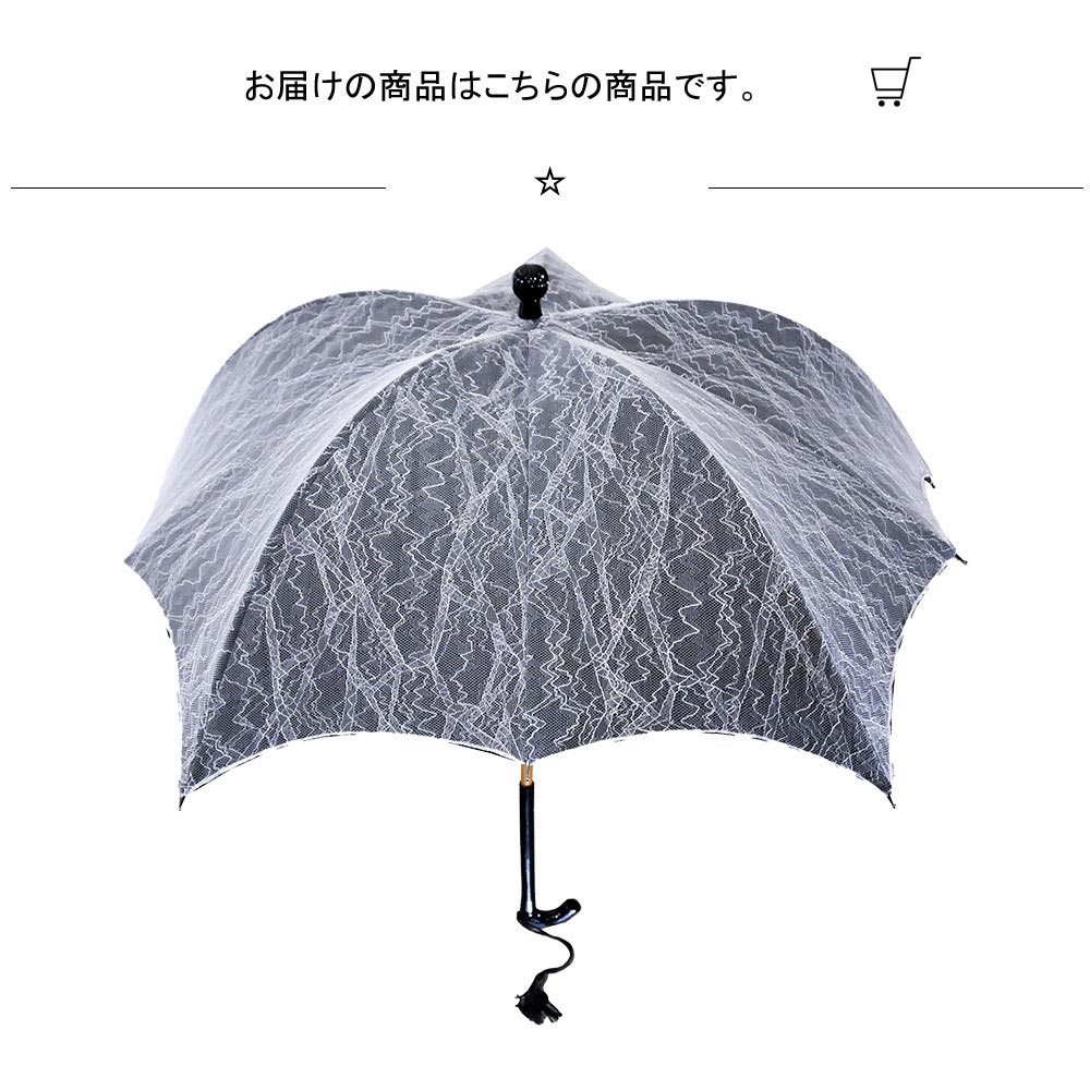 日本初の国産品 傘 日本製 日傘 高級 かわいい デザイン 日傘 日本製 プレゼント 婦人用 アンブレラ 可愛い カラフル 上品 おしゃれ 女性用 かさ プレゼント プリズム人気 おしゃれ Kabocha かわいい デザイン 上品 シンプル 日本製 女性用 婦人用 ディチェザレ 日本初の国産品 傘 日本製 日傘 高級 かわいい デザイン 日傘 日本製 プレゼント 婦人用 アンブレラ 可愛い カラフル 上品 おしゃれ 女性用 かさ プレゼント プリズム人気 おしゃれ Kabocha かわいい デザイン 上品 シンプル 日本製 女性用 婦人用 ディチェザレ