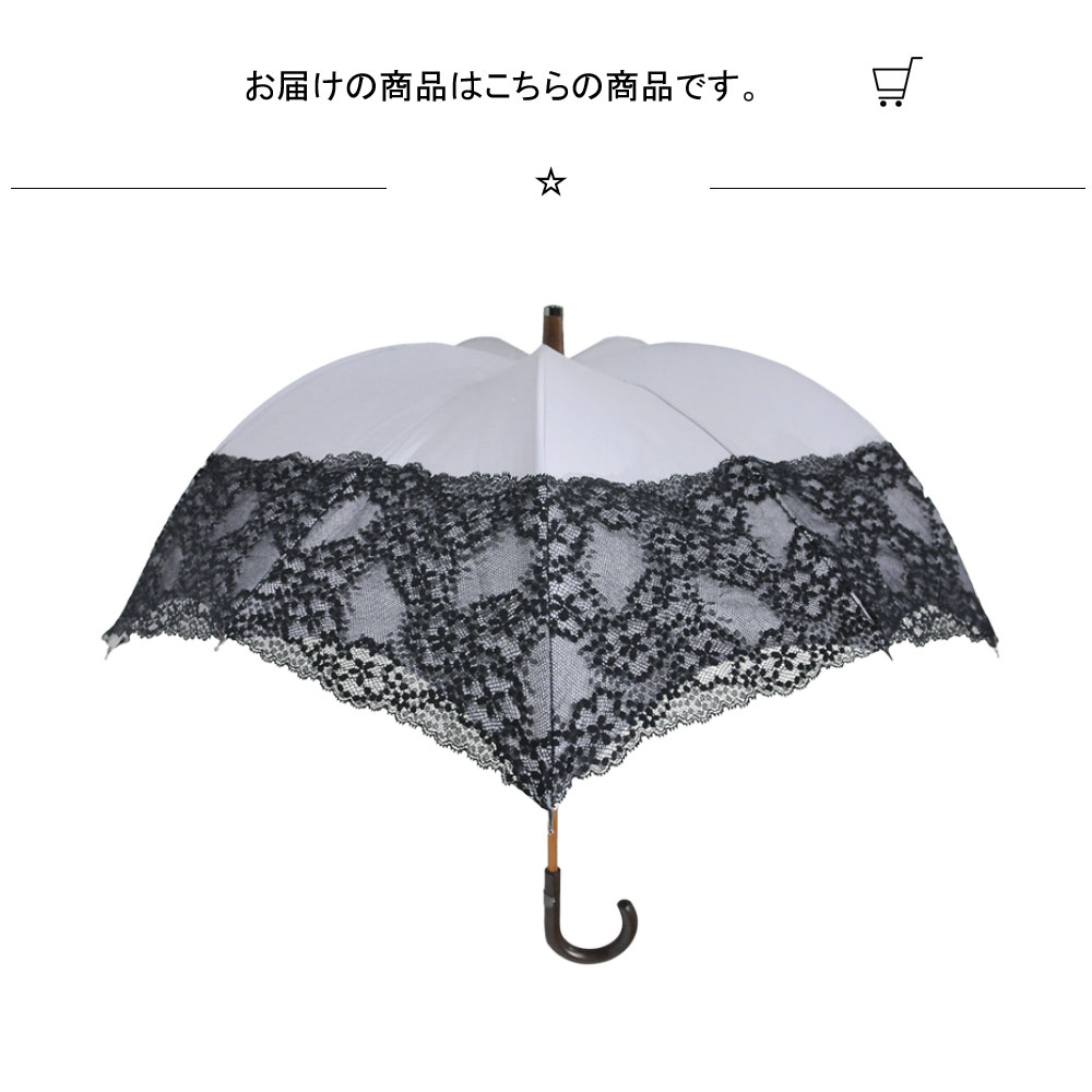 人気ショップが最安値挑戦 楽天市場 日本製 デザイナーズブランド 日傘 Dicesare Designs Kabocha ディチェザレ デザイン カボチャ Kabocha 日傘 Regalia 女性用 日本製 傘 日傘 かさ カサ おしゃれ お洒落 かわいい 婦人用 深張り ドーム型 デザイン 通販 高級