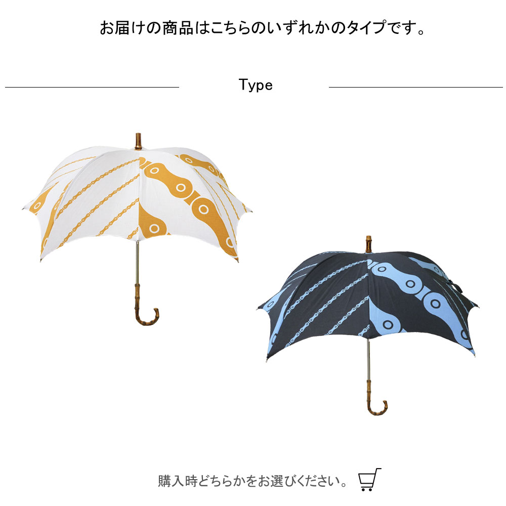 人気 シンプル デザイン 上品 Dicesare オシャレ 晴雨兼用 カサ Designs ドーム型 日本製 深張り 雨傘 デザイナーズブランド アンブレラ 日傘 高級 婦人用 かわいい 女性用 傘 可愛い 雨晴兼用 プレゼント ディチェザレ Kabocha おしゃれ 通販