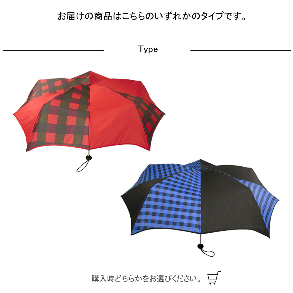 雨の日も楽しくなる 美しいデザインの折りたたみ傘デザイナーズブランド かわいい かわいい 女性用 カラフル 傘 おしゃれ 通販 お洒落 婦人用 かさ 大人のための 大人の雨傘 雨傘 雨傘 カサ Pumpkinbrellasupermini Unisex Gingham デザイナーズブランド 傘 雨傘