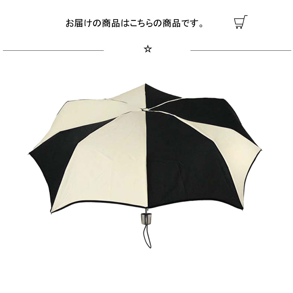 週間売れ筋 雨傘 傘 上品 カサ かさ お洒落 深張り 女性用 大人のための 大人の雨傘 大人のための 大人の雨傘 雨の日も楽しくなる 美しいデザインの折りたたみ傘デザイナーズブランド かわいい おしゃれ 婦人用 Pumpkinbrellasupermini 雨傘 Unisex