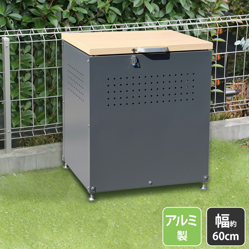 ゴミ箱 屋外 大容量 収納ボックス 屋外用ゴミ箱 外用 大型ゴミ箱 大型 物置き 金属製 業務用 店舗 ゴミステーション ベランダ ガーベッジinシェルター 屋外収納庫 屋外ストッカー おしゃれ カラス対策 屋外ごみ箱 幅1100cm