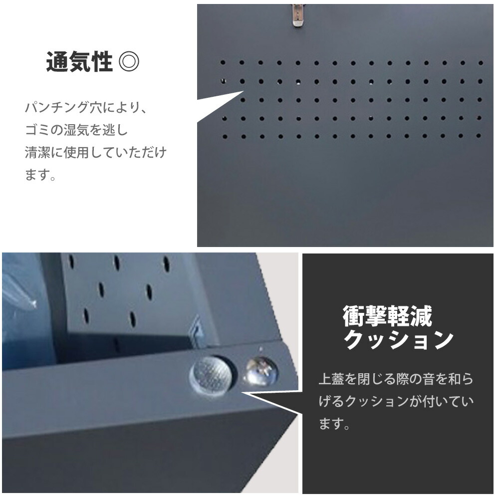 45l 45リットル ごみ保管庫 ゴミ箱 庭 屋外 ゴミ保管庫 コンパクト 屋外 物置 ゴミストッカー スチール製 収納 30l 30リットル のゴミ袋 スリム ごみストッカー 屋外ストッカー コンテナボックス 屋外 ゴミ箱 屋外 大容量 カラス対策万全 ダストシェルター 約幅90cm 屋外 45l 45リットル ごみ保管庫 ゴミ箱 庭 屋外 ゴミ保管庫 コンパクト 屋外 物置 ゴミストッカー スチール製 収納 30l 30リットル のゴミ袋 スリム ごみストッカー 屋外ストッカー コンテナボックス 屋外 ゴミ箱 屋外 大容量 カラス対策万全 ダストシェルター 約幅90cm 屋外