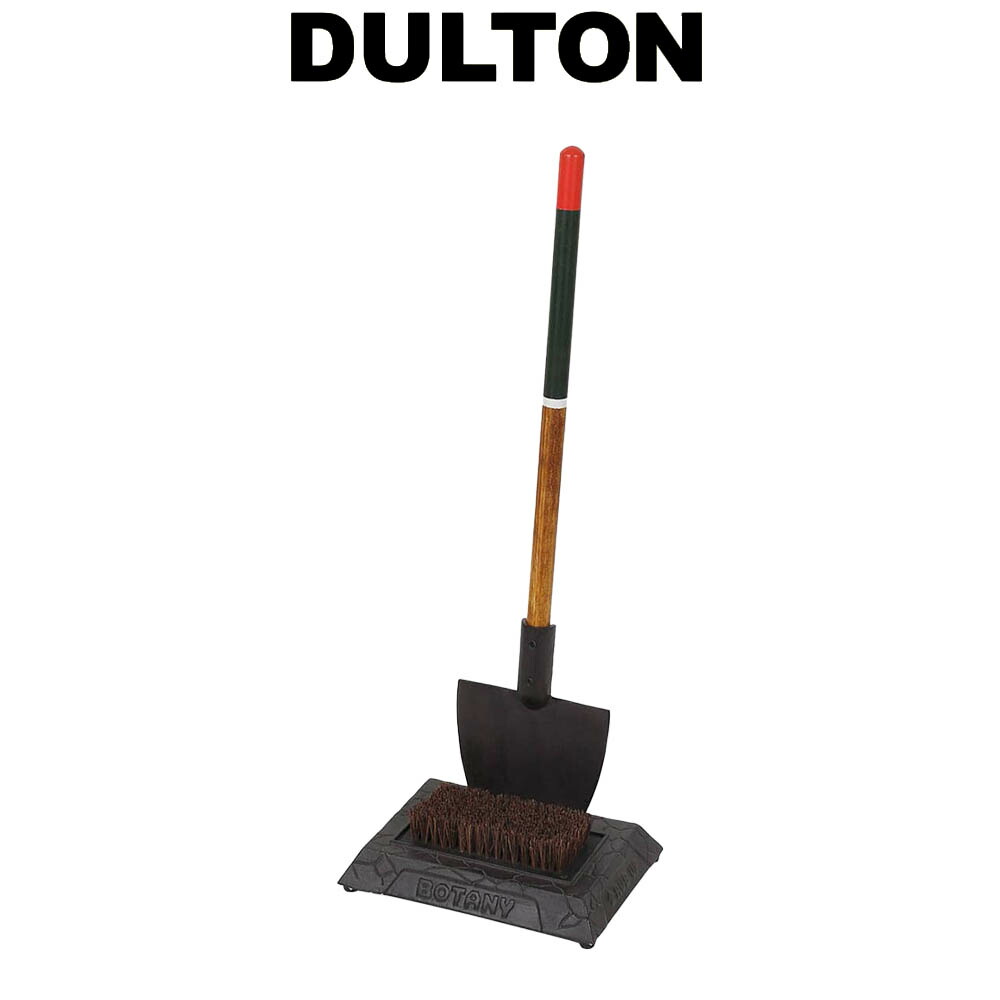 DULTON アイアン ブーツ 毛はらい シャヴェル ブーツ毛はらい 泥落とし 毛はらい シャヴェル ブーツ 特殊 重厚感 今めかしい 好いたらしい 愛くるしげ 室内装飾雑貨 差し上げ物 差し上げ物 販売店 店 バス発着場 見せびらかす 庭 露天 室内 回廊 泥落とし 土 園芸 アイアン