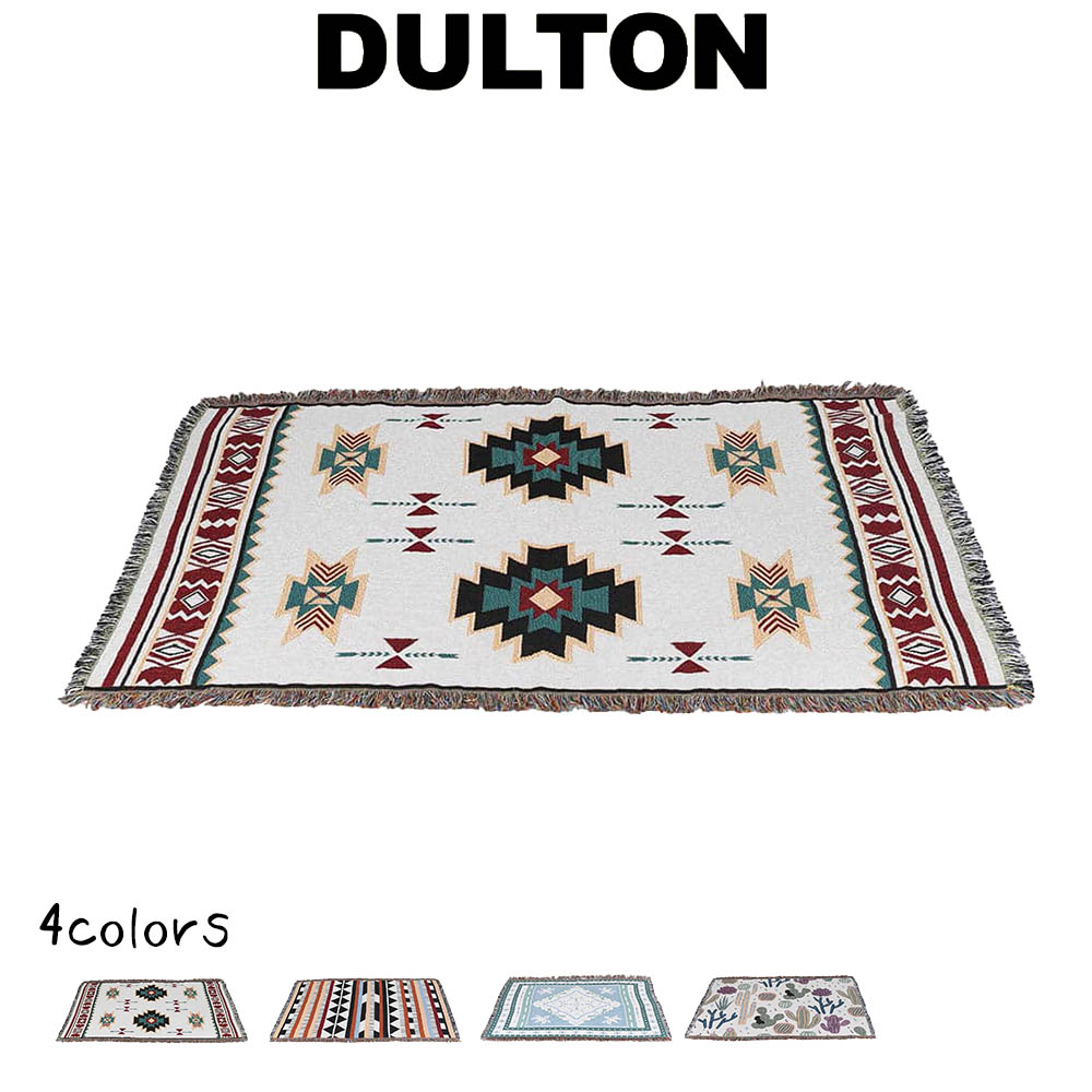 楽天市場】DULTON ジャカード マルチ クロス L ブランケット ひざ掛け