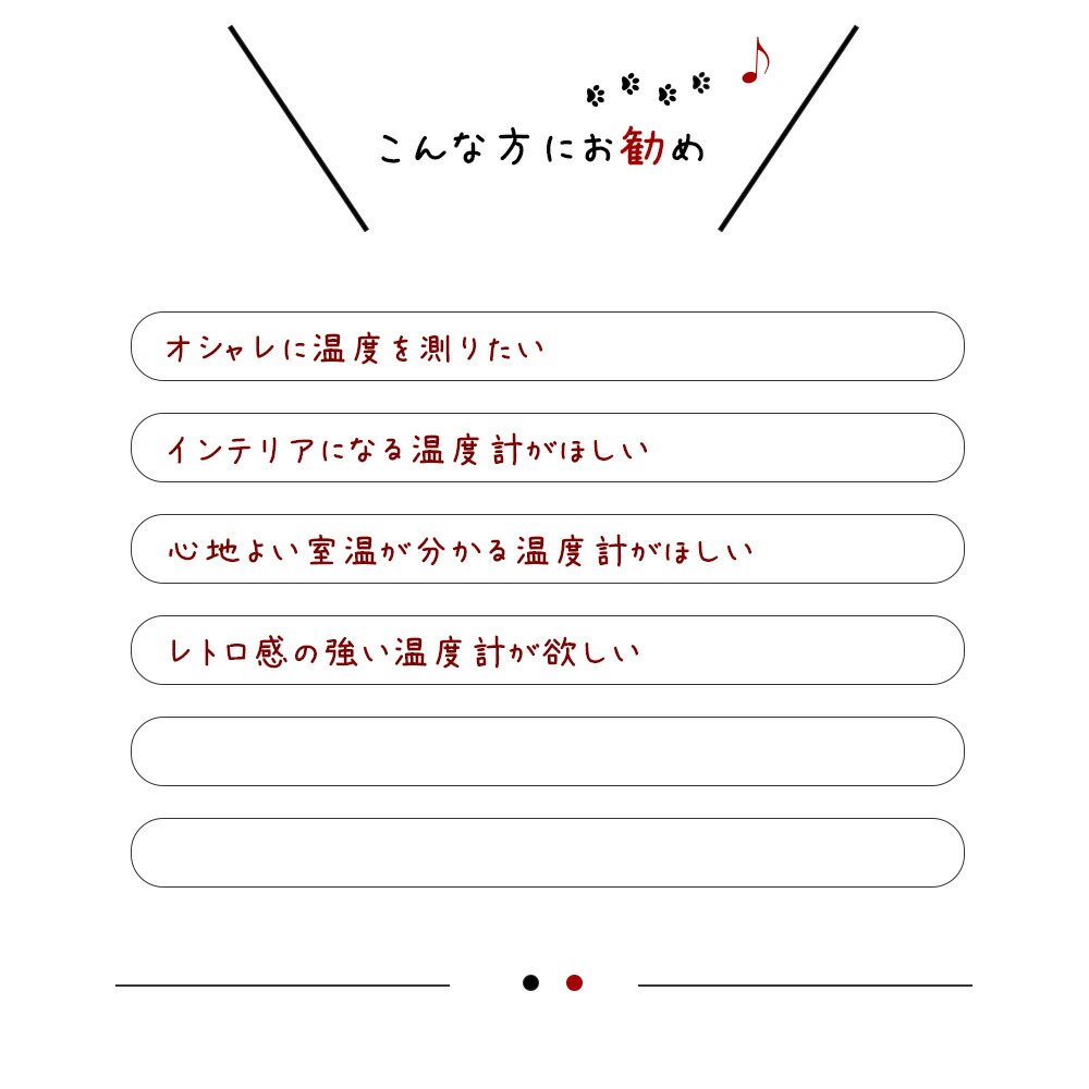 楽天市場 サーモハイグロメーター 心地よい時間を味わう 温湿度計 サーモメーター アナログ シンプル おしゃれ アメリカン レトロ アンティーク ヴィンテージ インダストリアル スチール シルバー Houseware Rd Mx Rc Be プリズム