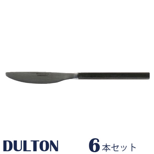 楽天市場】正規品 LAGUIOLE EN AUBRAC ラギオール アン オブラック