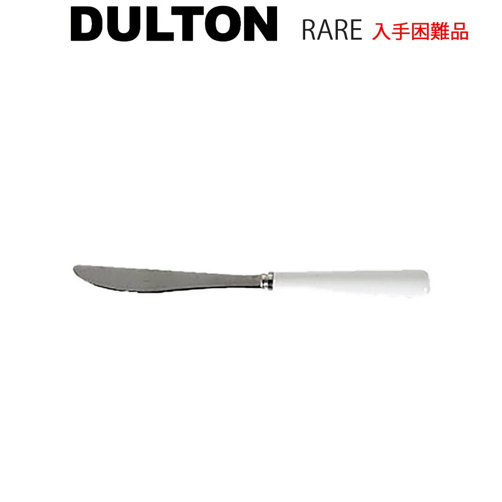 楽天市場】正規品 LAGUIOLE EN AUBRAC ラギオール アン オブラック