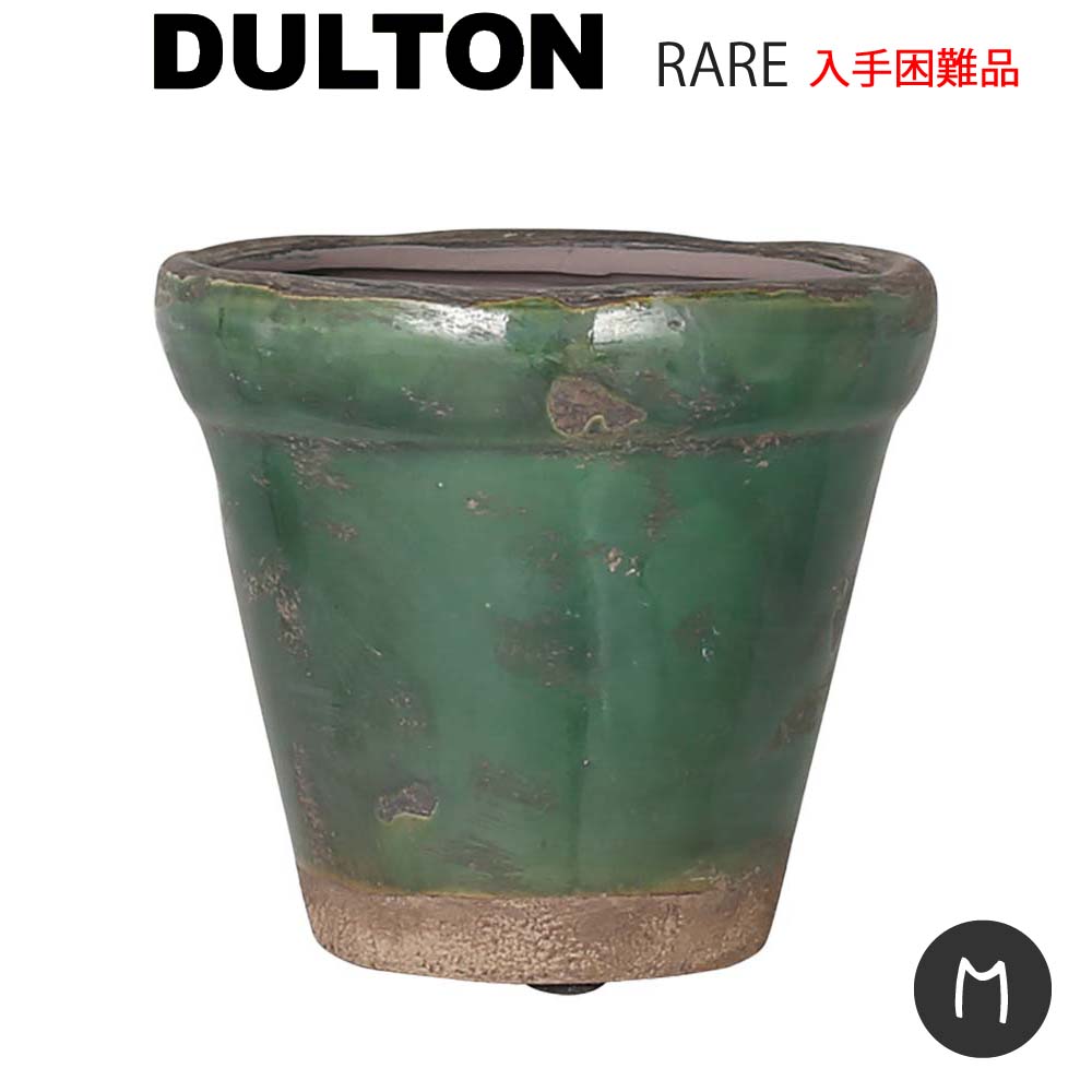 アルカイックポット M 植木鉢 鉢植え プランター 観葉植物 多肉植物 ポットカバー 陶器 インテリア リビング かわいい 高級感 底穴あり ガーデン ガーデニング おしゃれ 個性的 アンティーク Mgpadel Com