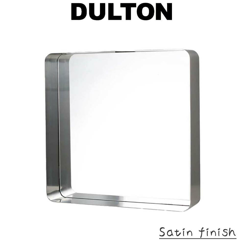 楽天市場】DULTON ステンレス スチール フレーム ミラー ウィズ