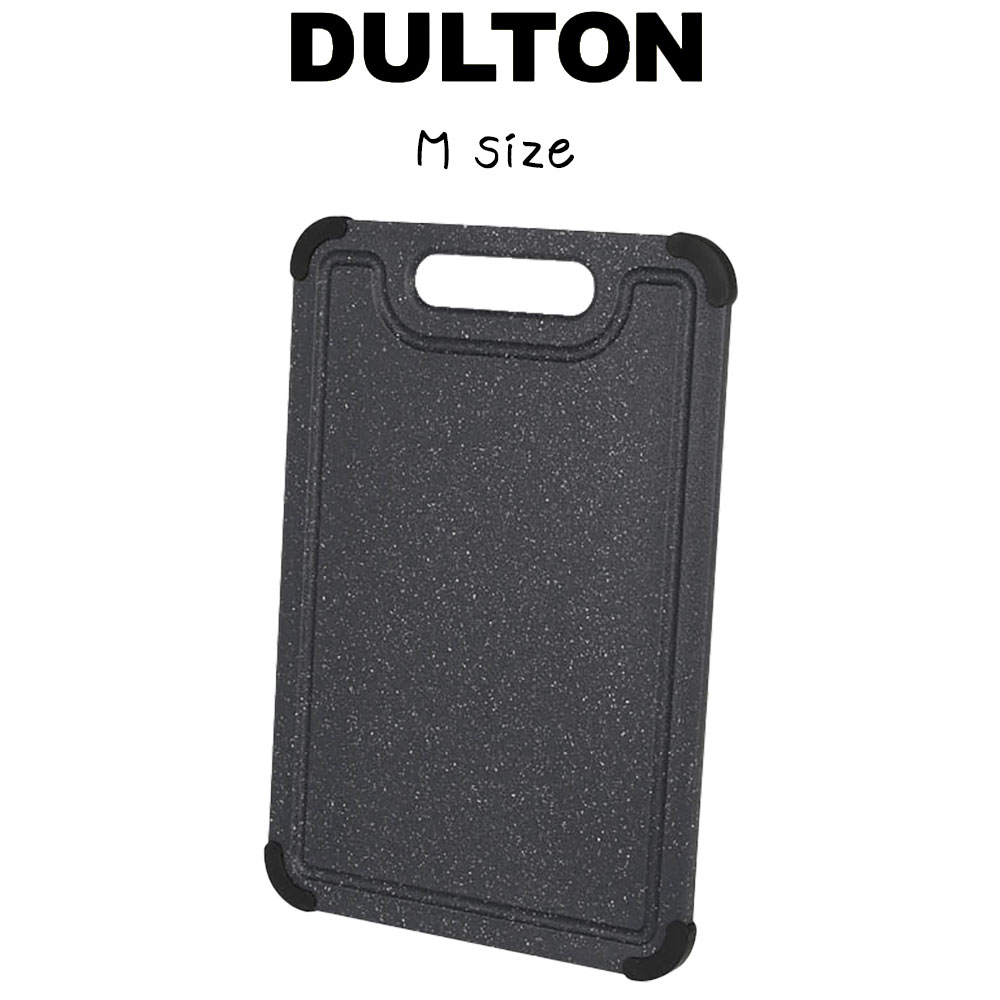 楽天市場 Dulton ダルトン Ppカッティングボード S まないた まな板 プラスチック 樹脂 グレー おしゃれ シンプル 軽い 軽量 薄い スリム 洗いやすい 小さい 小さめ キッチン キャンプ バーベキュー Bbq アウトドア プリズム