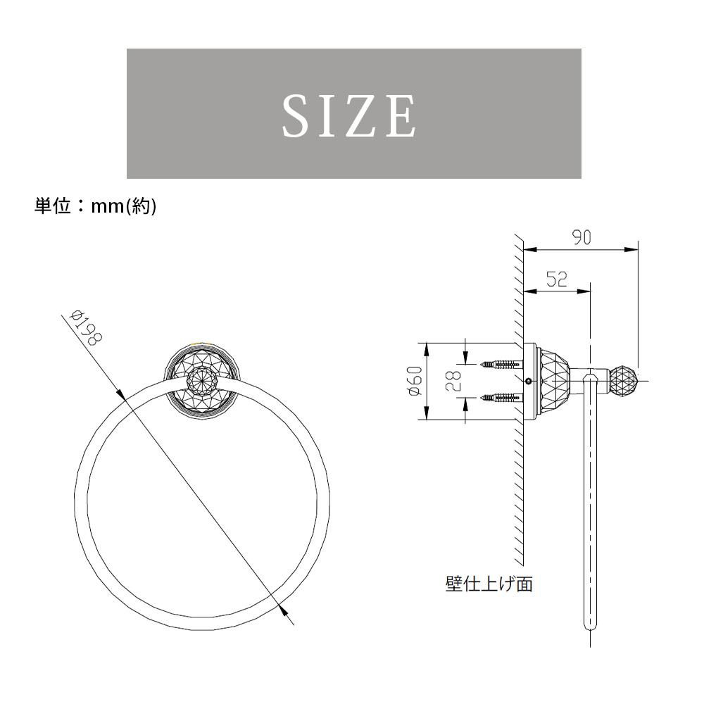 人気新品入荷 タオルハンガー BRAVAT SWAROVSKI Crytal タオルリング タオルかけ タオル掛け タオルホルダー 真鍮  スワロフスキークリスタル シルバー色 洗面所 トイレ キッチン サニタリー お風呂 バスルーム リビング おしゃれ お洒落 シンプル モダン  スタイリッシュ ...